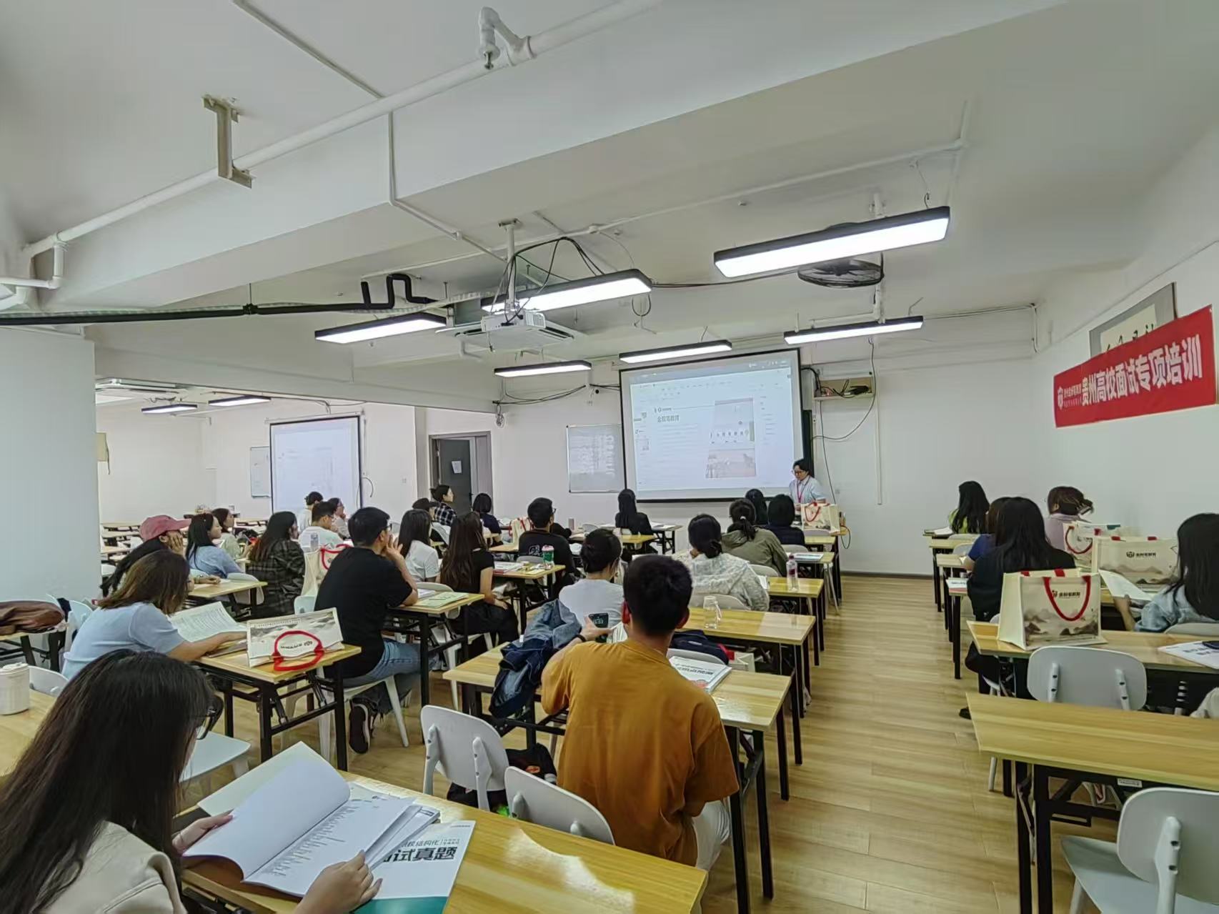 铜仁面试